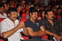 Gabbar Singh Movie Audio Release